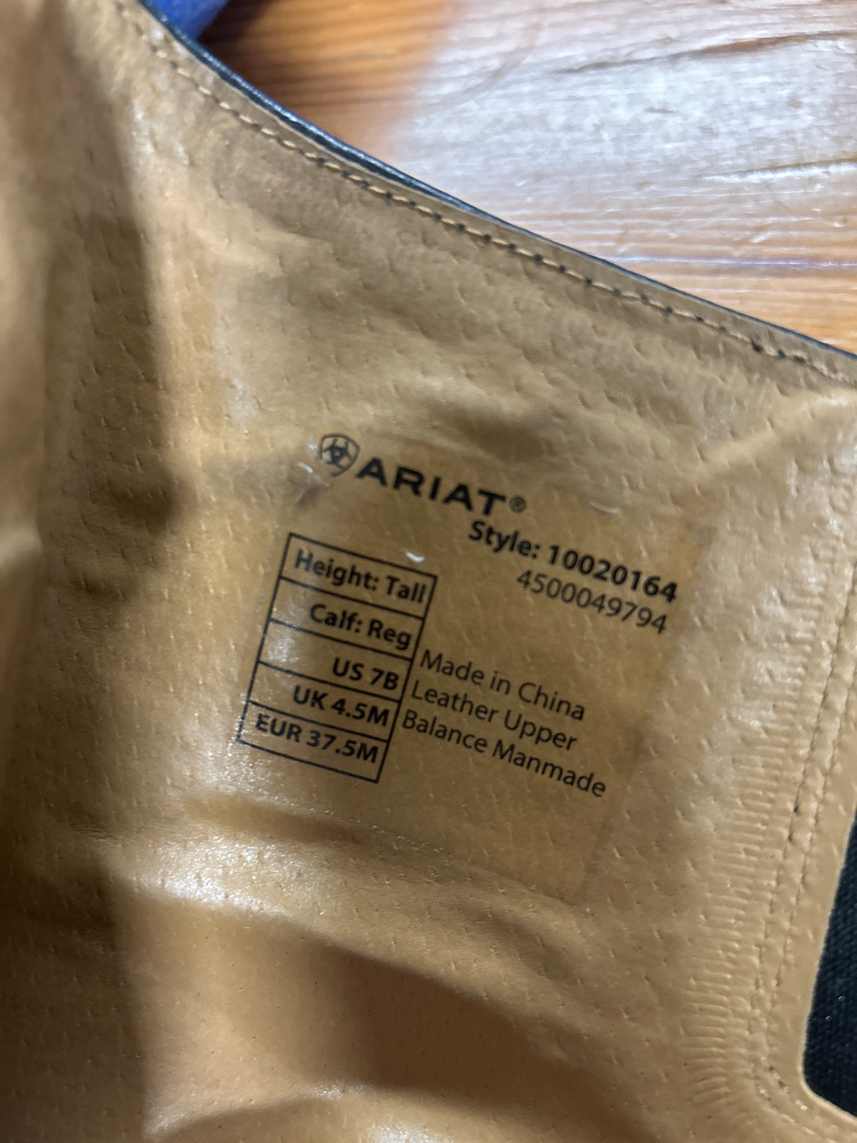 Ariat Field Boots 7 Tall