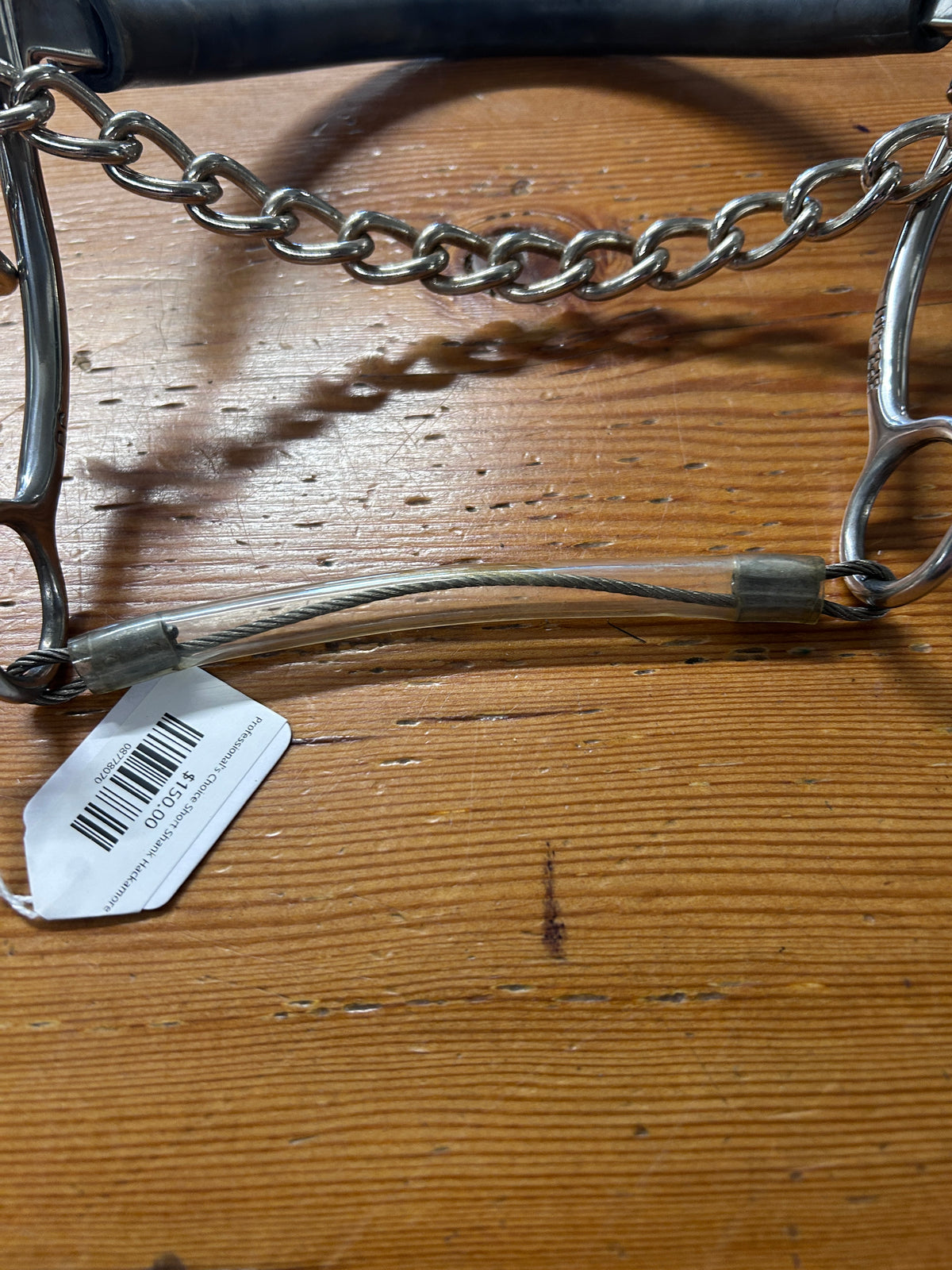 Professional's Choice Short Shank Hackamore