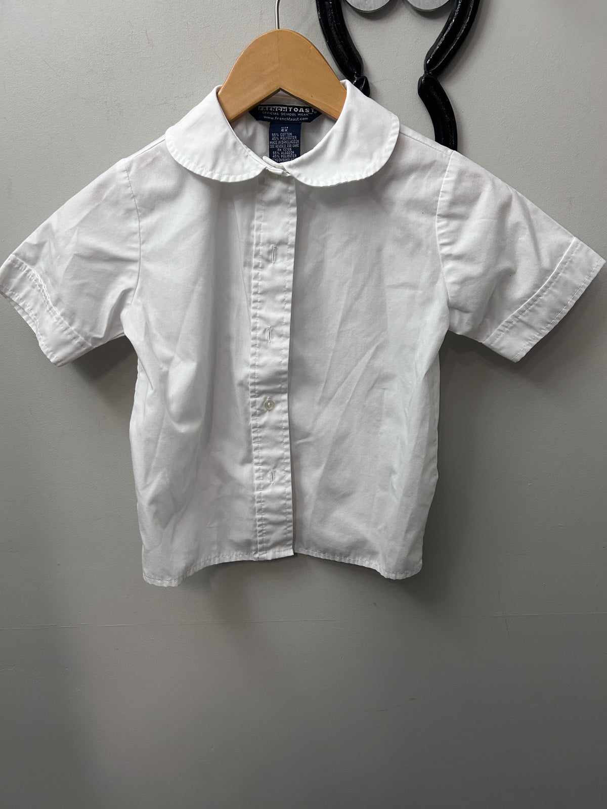 Youth White Button Down 6