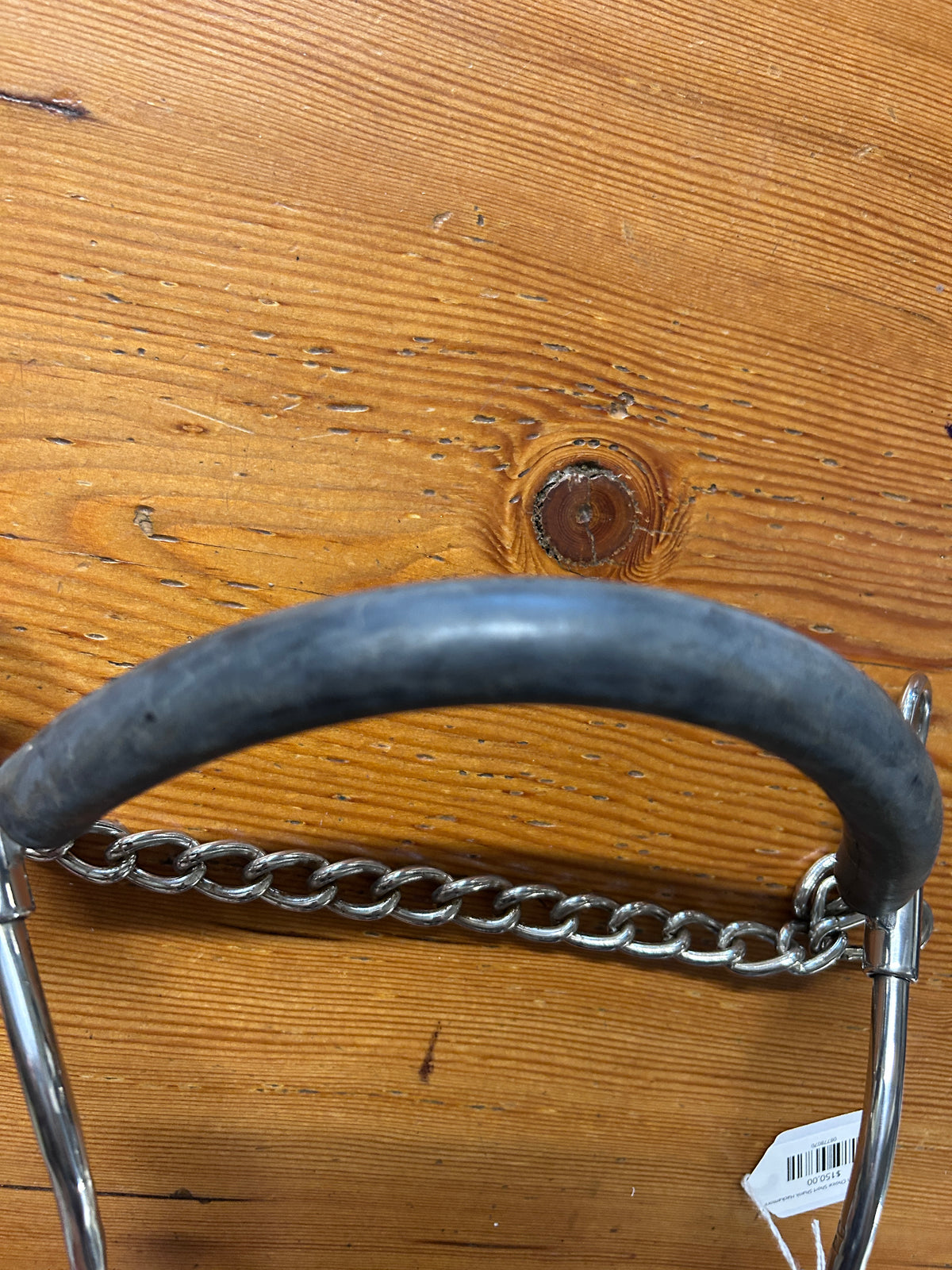 Professional's Choice Short Shank Hackamore