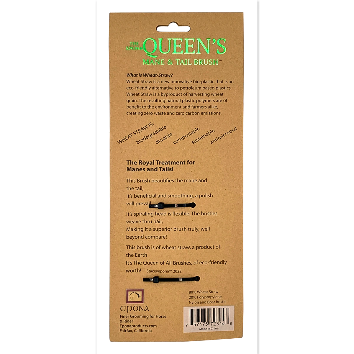 Epona Queen's Brush-Horse Brush-Canadian Centurion Supply-Evolution Equestrian Co.